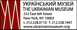 ukrainianmuseum.org